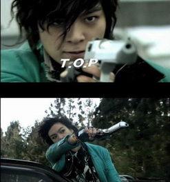 生死迷谍iris在线观看